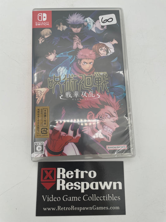 Jujutsu Kaisen: Cursed Clash - Nintendo Switch (Sealed)