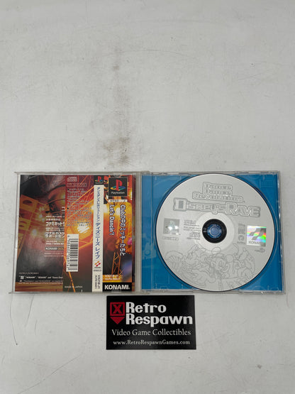 Dance Dance Revolution: Disney's Rave - JP Playstation (Complete)