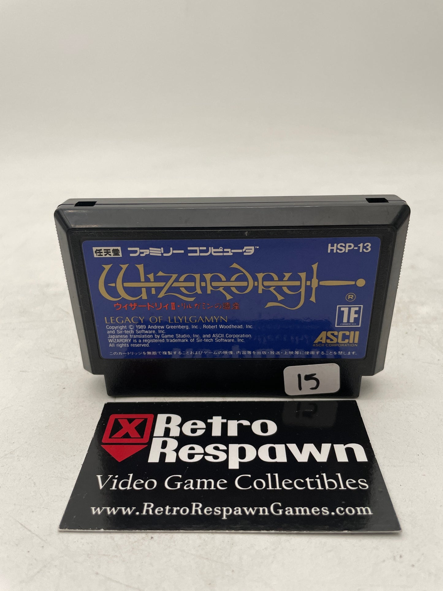 Wizardry Legacy of Llylgamyn - Famicom (Game Only)