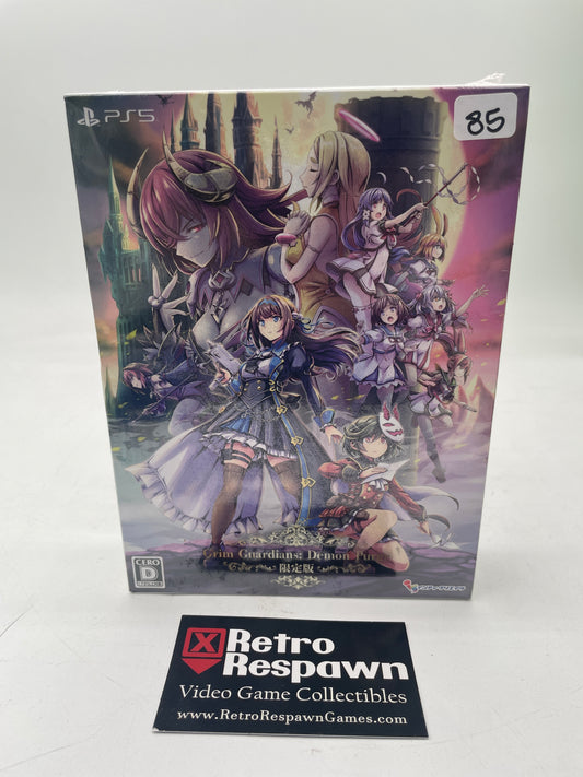Grim Guardians: Demon Purge [Limited Edition] - JP Playstation 5 (Sealed)
