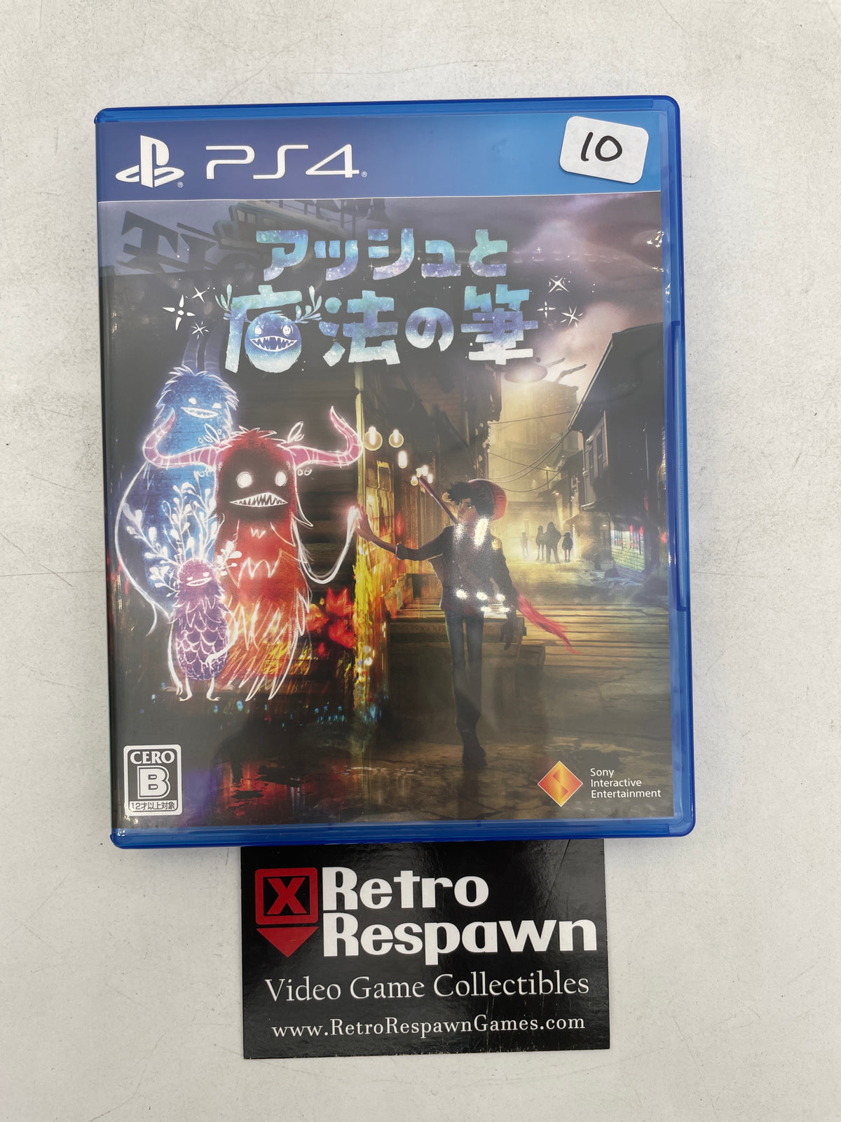 Ash and the Magic Brush - JP PlayStation 4 (Complete)