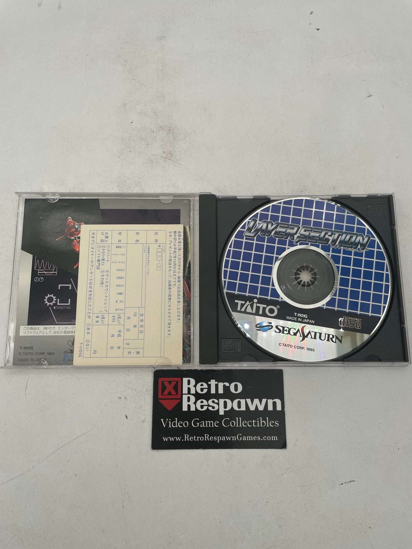 Layer Section - JP Sega Saturn (Complete)