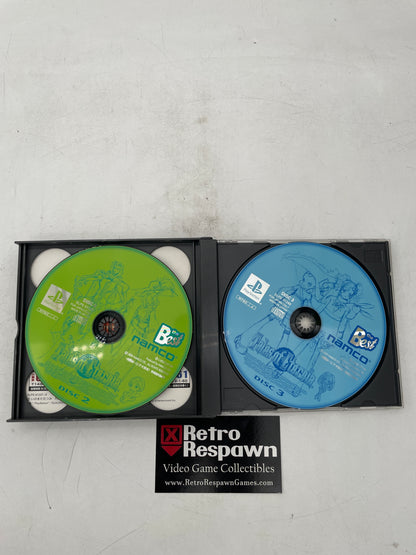 Tales of Eternia [Playstation the Best] - JP Playstation (Complete)