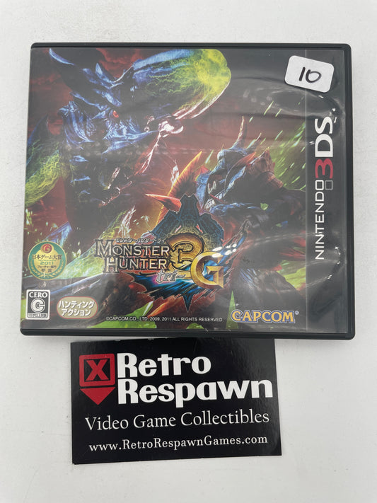 Monster Hunter 3G - JP Nintendo 3DS (Complete)