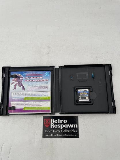 Pokemon Black Version 2 [Choose One! Cover] - Nintendo DS (Missing Manual)