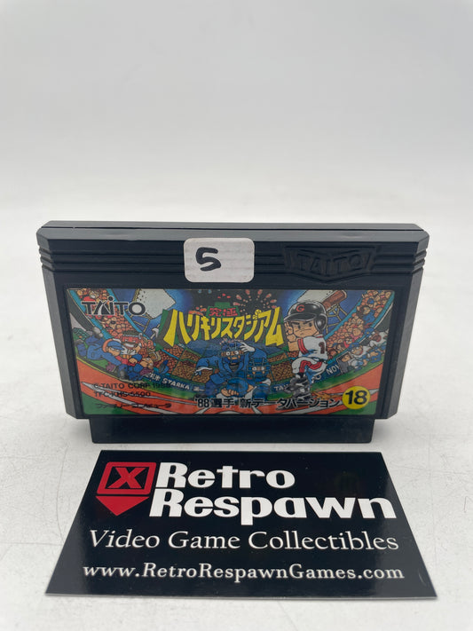 Kyuukyoku Harikiri Stadium - Famicom (Game Only)