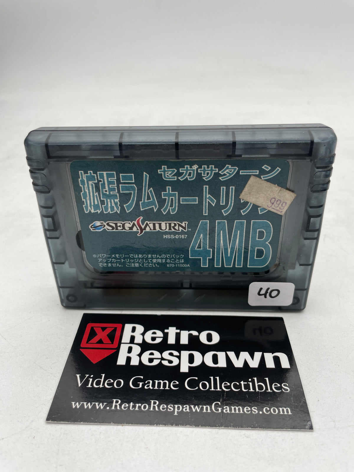 Sega Saturn 4MB RAM Cart - JP Sega Saturn (Cart Only)