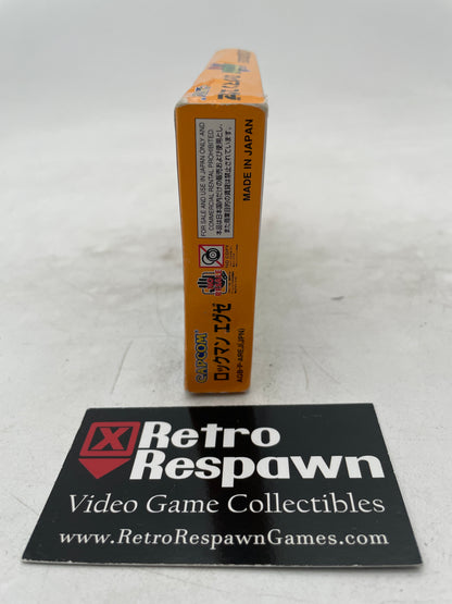 Battle Network Rockman EXE - JP GameBoy Advance (Complete)