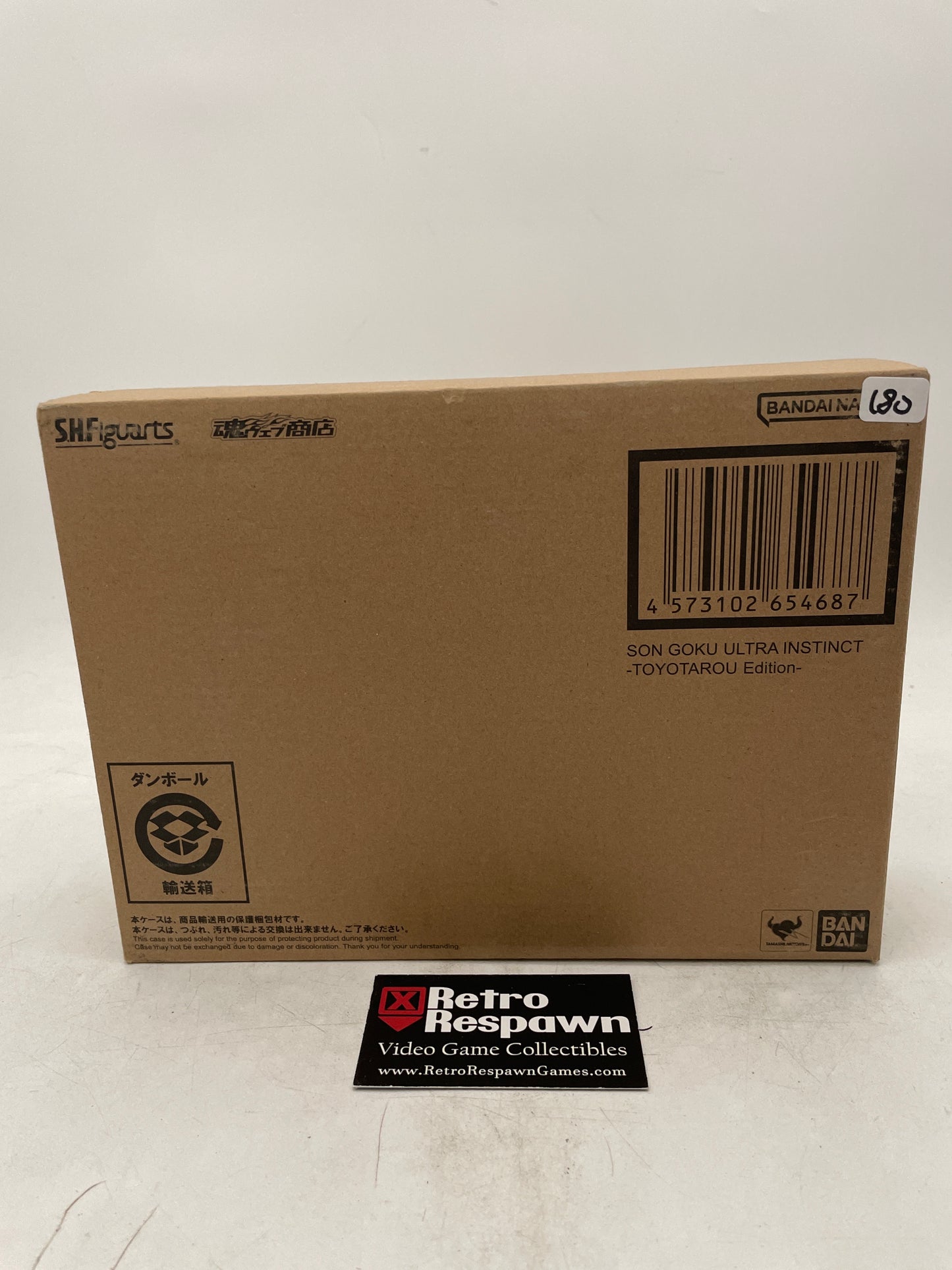 Son Goku Ultra Instinct [Toyotarou Edition] - SHFiguarts (Sealed)