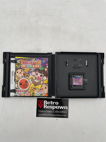 Taiko no Tatsujin DS: Dororon! Yokai Daikessen - JP Nintendo DS (Complete)