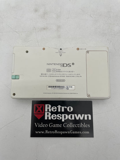 Pokemon White Nintendo DSi System [Yellow Screen] - JP Nintendo DS (Console+Charger)