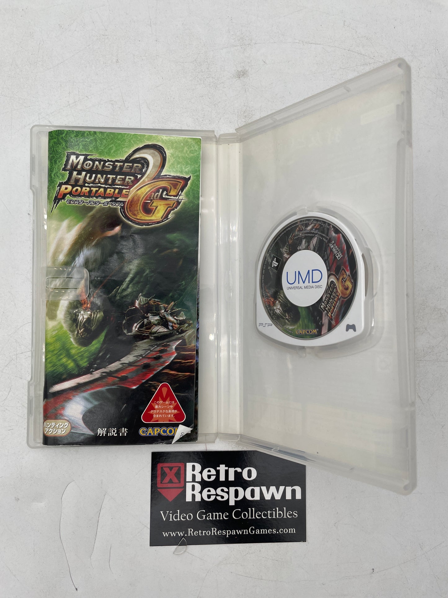 Monster Hunter Portable 2nd G [The Best] - JP PSP (Complete)