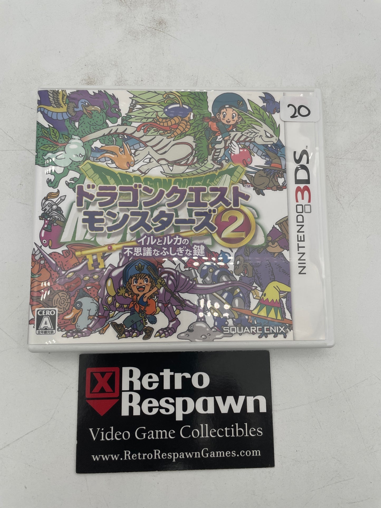 Dragon Quest Monsters 2: Iru and Luca’s Marvelous Mysterious Key - JP Nintendo 3DS (Complete)
