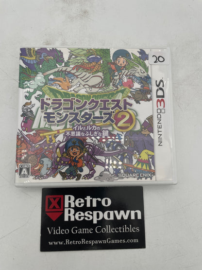 Dragon Quest Monsters 2: Iru and Luca’s Marvelous Mysterious Key - JP Nintendo 3DS (Complete)