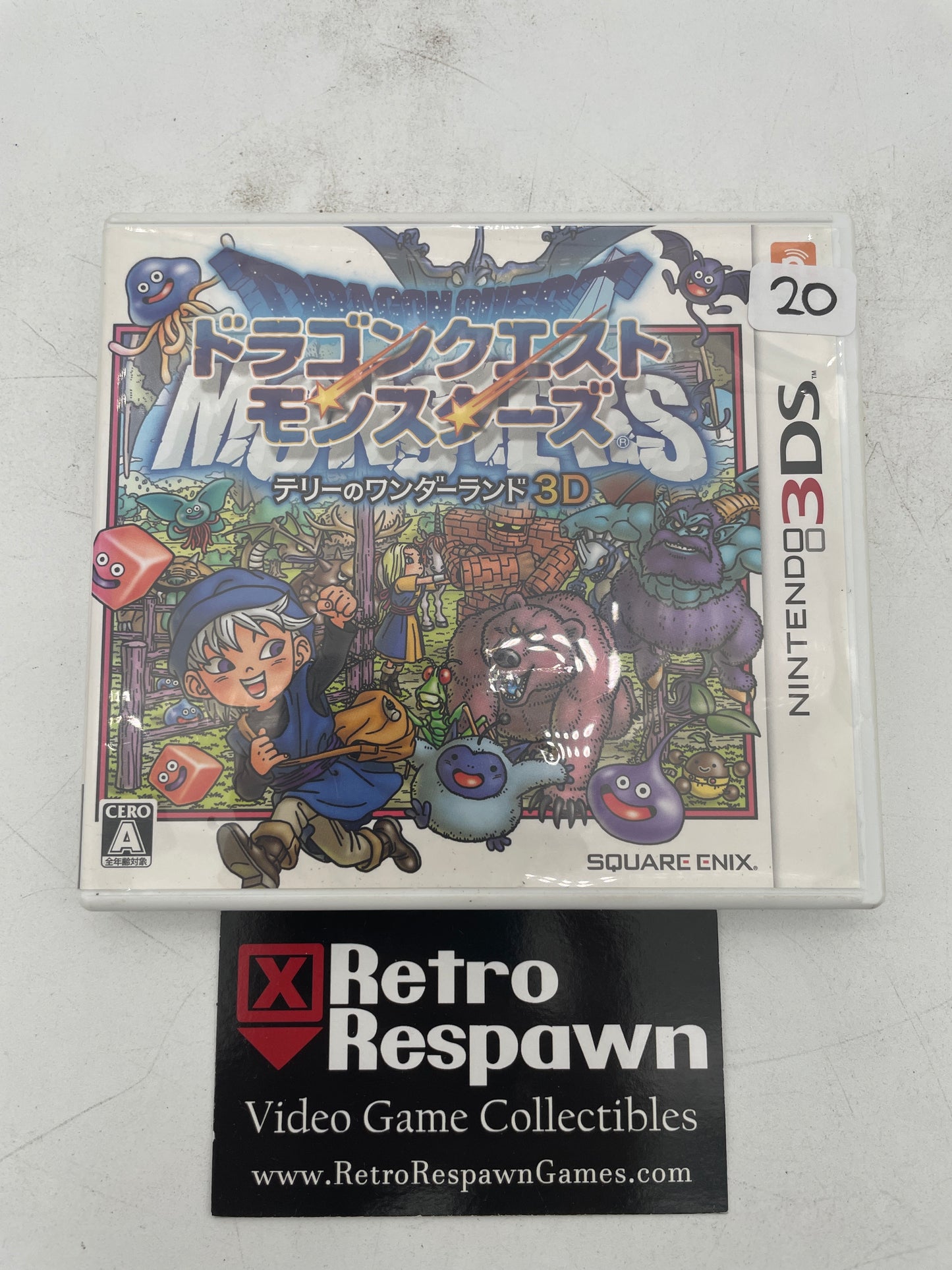 Dragon Quest Monsters: Terry no Wonderland - JP Nintendo 3DS (Complete)
