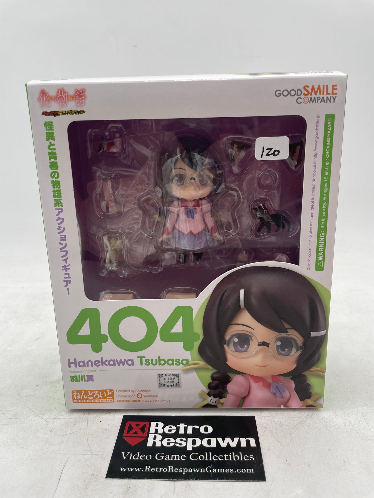 Hanekawa Tsubasa 404 - Nendoroid (Sealed)