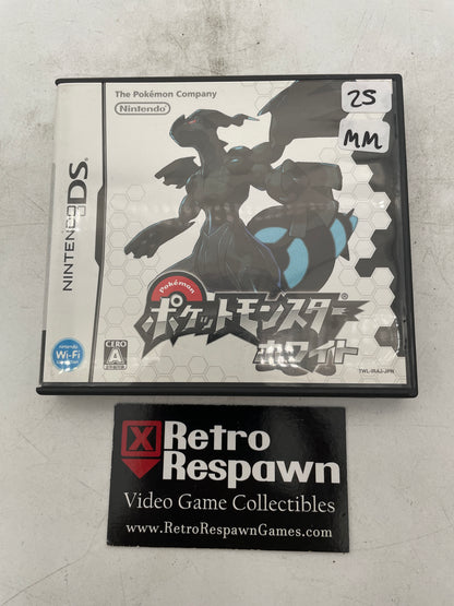 Pokemon Black - JP Nintendo DS (Missing Manual)