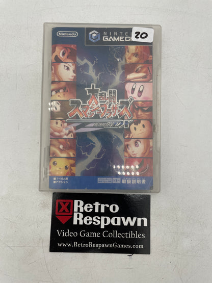 Super Smash Bros. Melee - JP Gamecube (Complete)