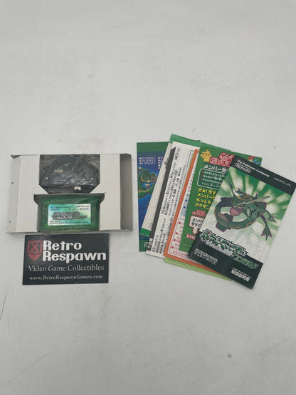 Jp Pokemon Emerald - JP GameBoy Advance (Complete)