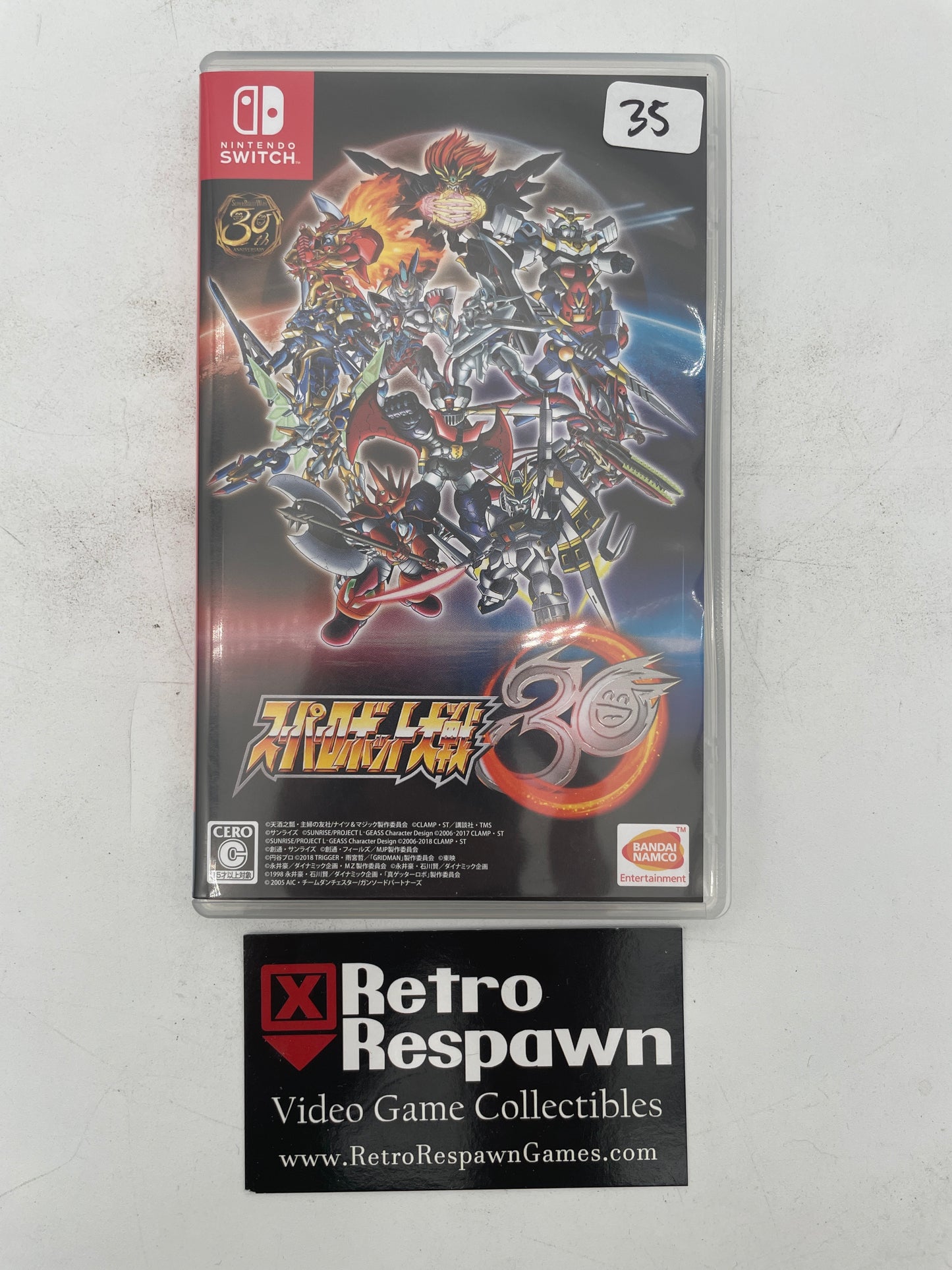 Super Robot Wars 30 - JP Nintendo Switch (Complete)