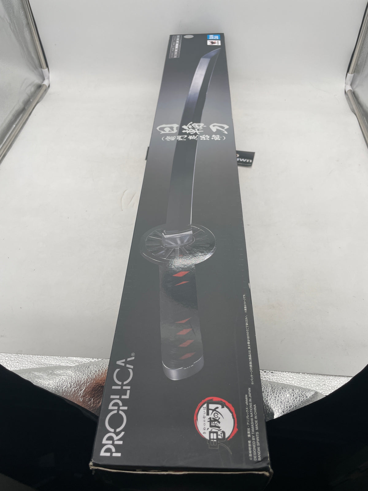Nichirin Sword Tanjiro Kamado - Proplica (Complete)
