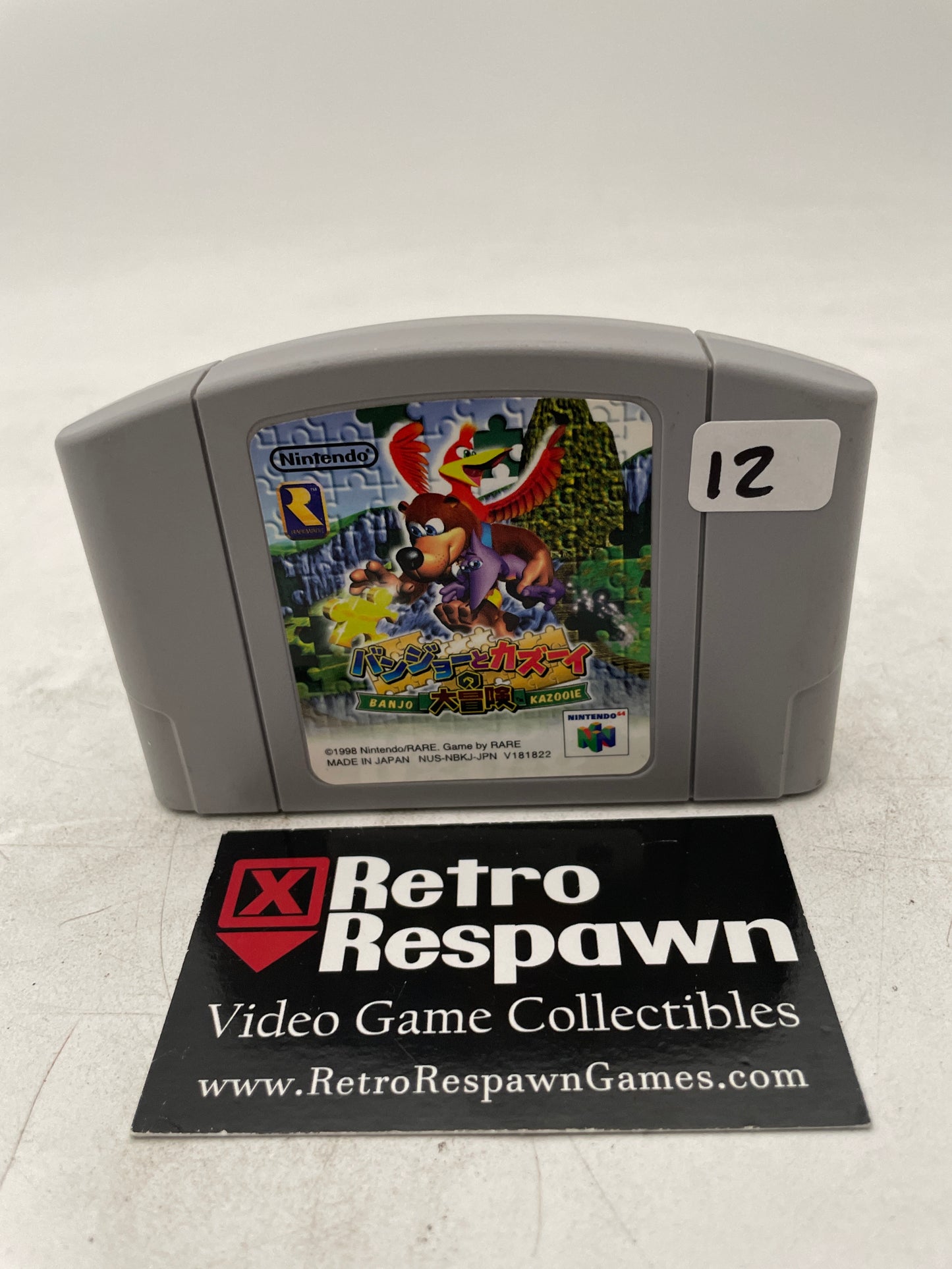 Banjo Kazooie - JP Nintendo 64 (Game Only)