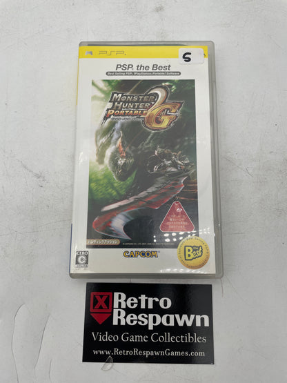 Monster Hunter Portable 2nd G [The Best] - JP PSP (Complete)