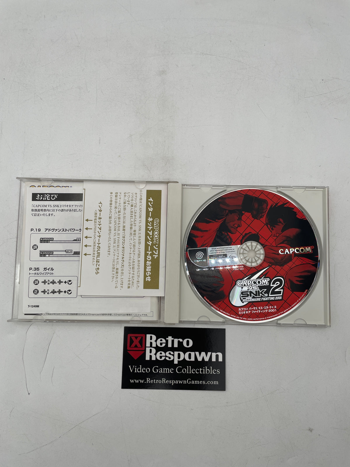 Capcom Vs. SNK 2: Millionaire Fighting 2001 - JP Sega Dreamcast (Complete)