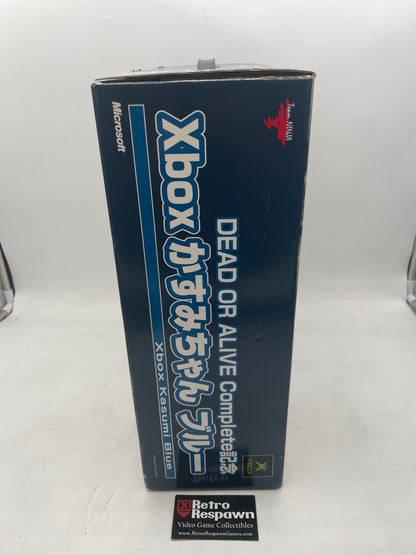 Kasumi Blue Xbox Dead or Alive Console - JP Xbox (Complete)