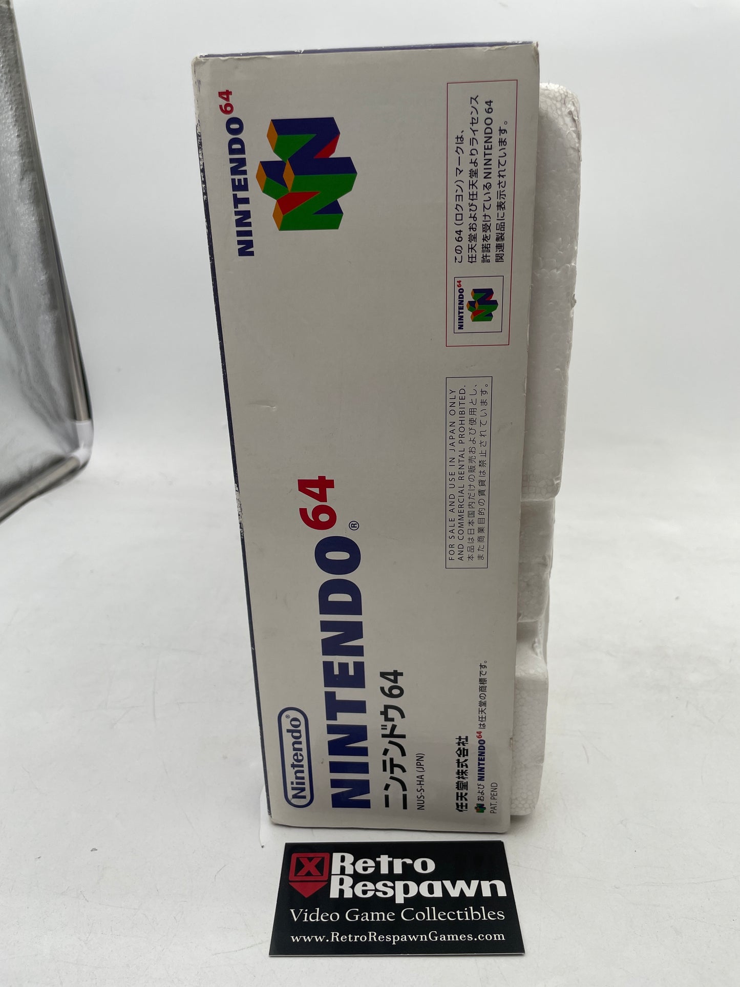Nintendo 64 System [Region Free] - JP Nintendo 64 (Complete)