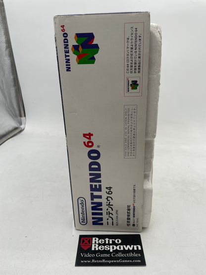 Nintendo 64 System [Region Free] - JP Nintendo 64 (Complete)