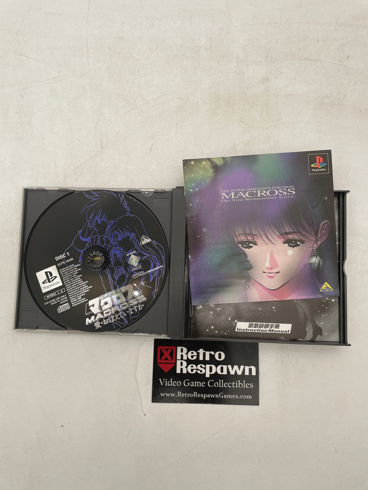 Macross: Do You Remember Love - JP Playstation (Complete)