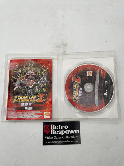 3rd Super Robot Wars Z Jigoku-Hen - JP Playstation 3 (Complete)