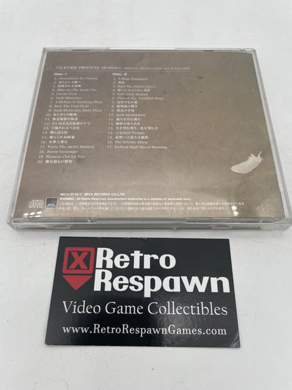 Valkyrie Profile 2 Silmeria Original Soundtrack Vol.1 Alicia Side (Complete)
