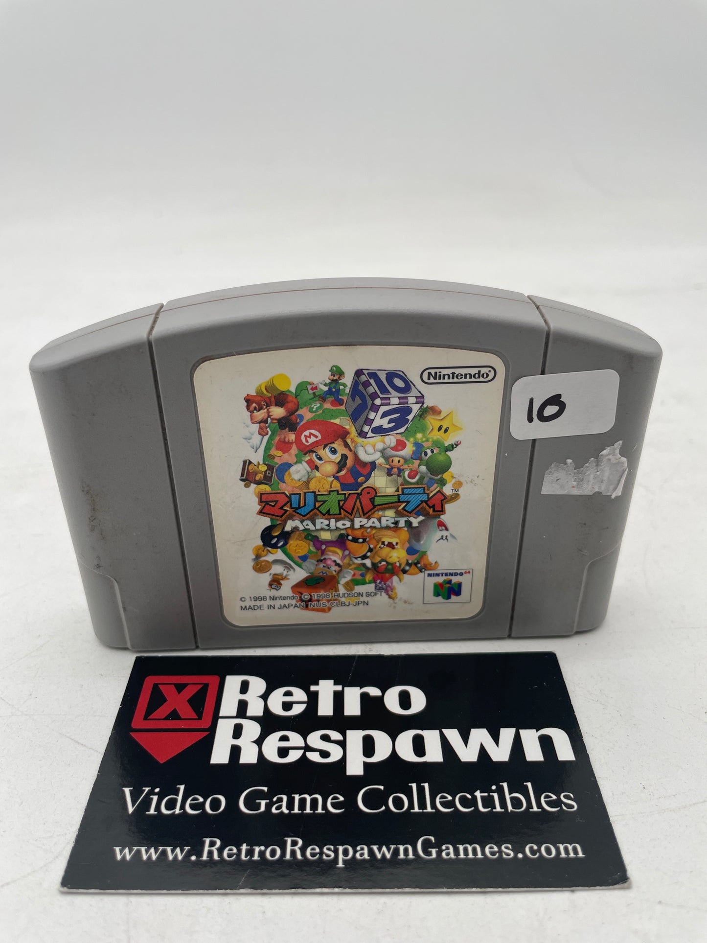 Mario Party - JP Nintendo 64 (Game Only)