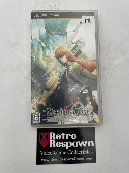 Steins;Gate - JP PSP (Complete)