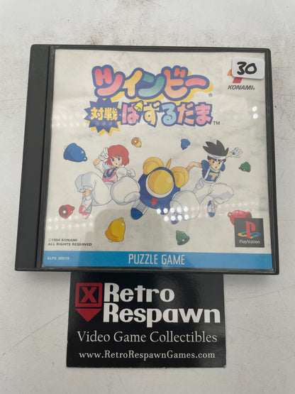 Twinbee Taisen Puzzle Dama - JP Playstation (Complete)