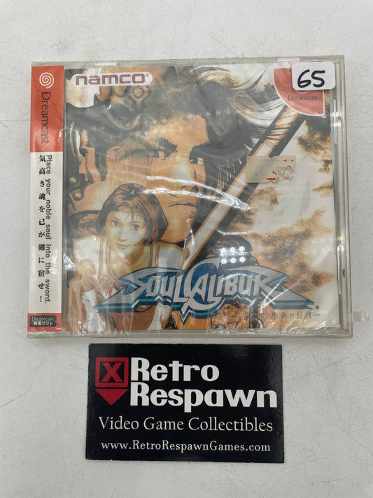 JP Soul Calibur - JP Sega Dreamcast (Sealed)