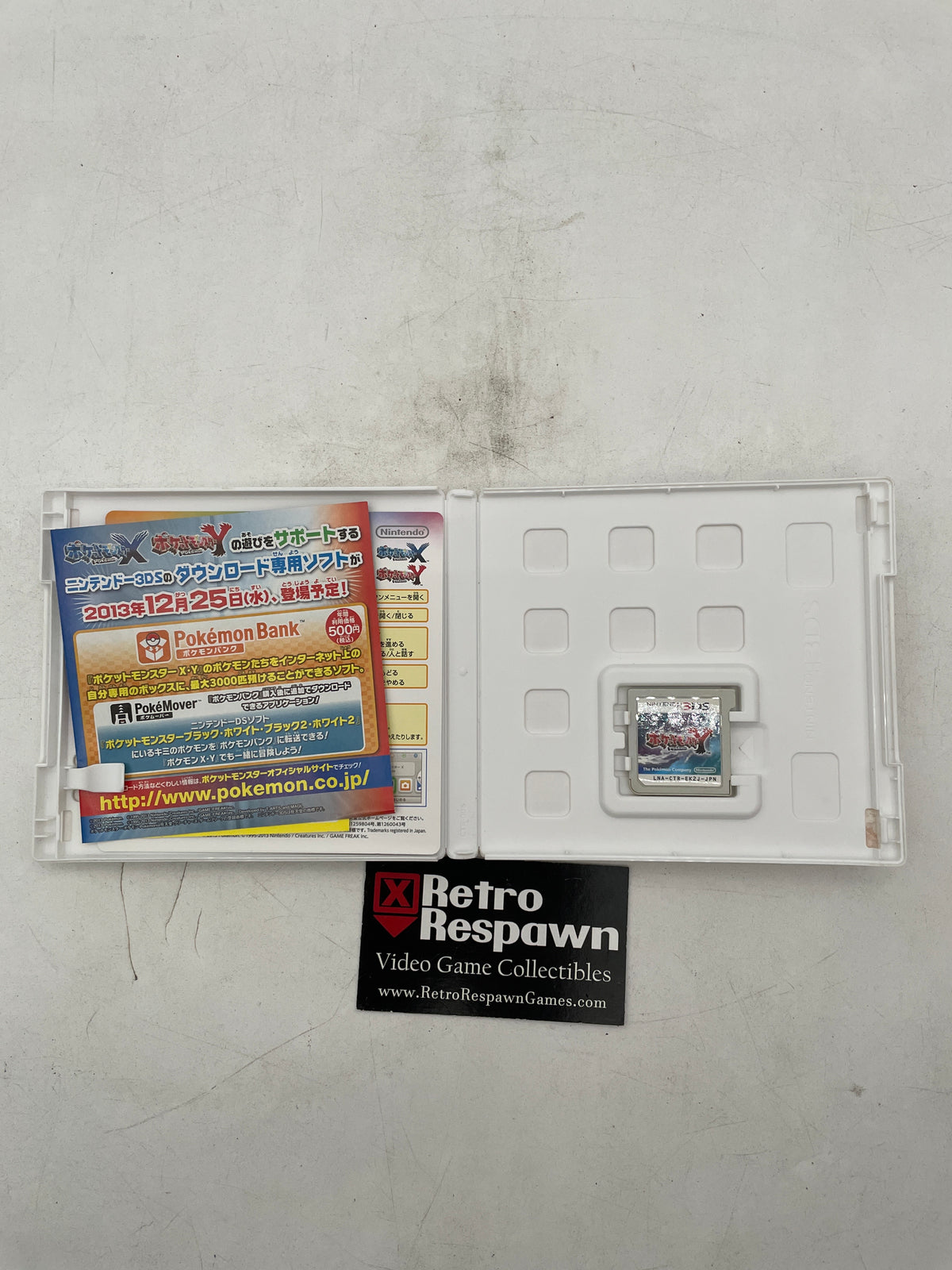 Pokemon Y - JP Nintendo 3DS (Complete)