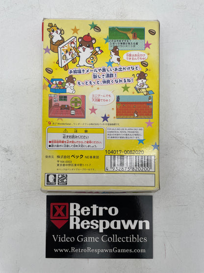 Dokodemo Hamster 3: O-Dekake Safuran - WonderSwan Color (Complete)