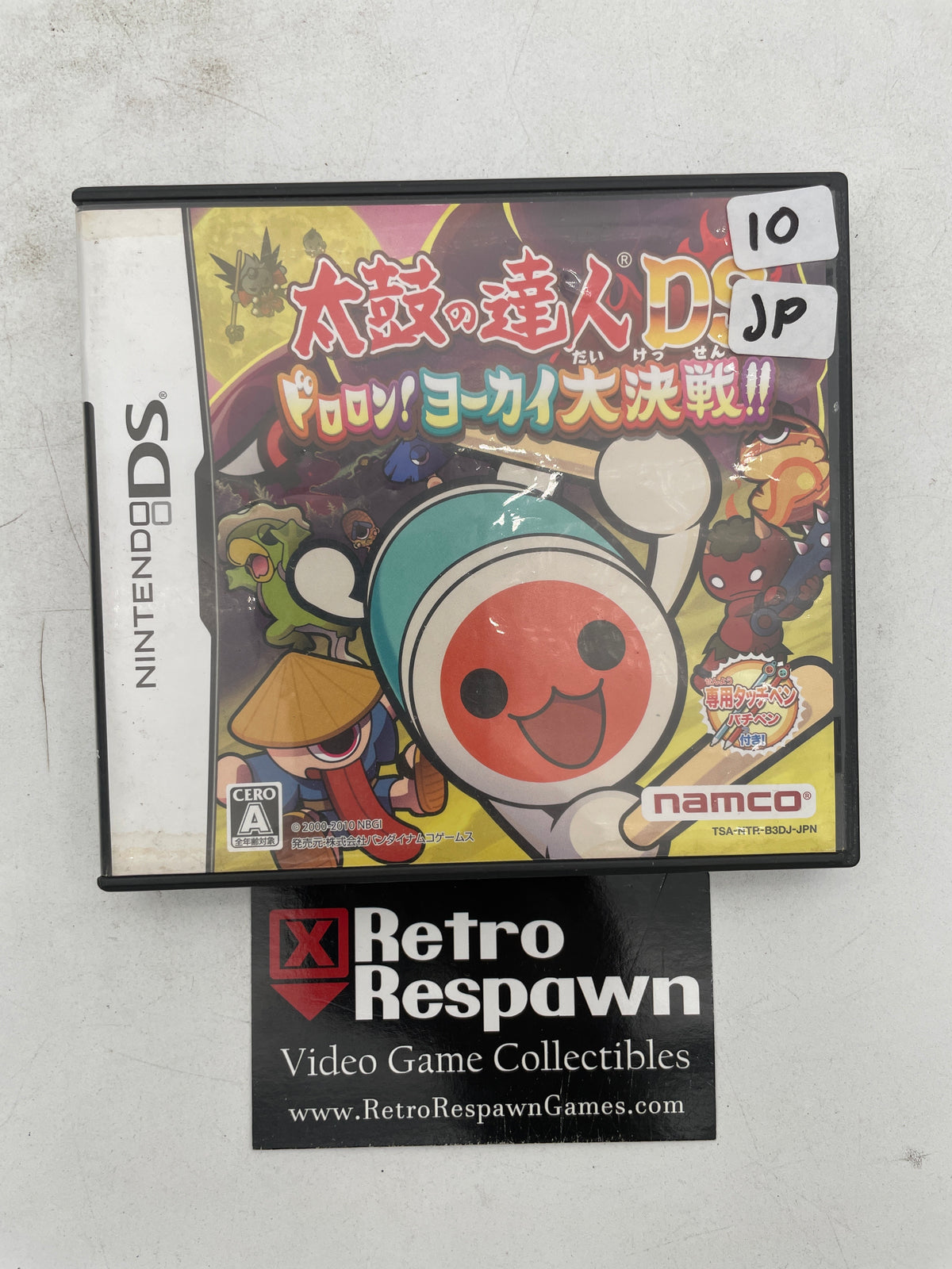 Taiko no Tatsujin DS: Dororon! Yokai Daikessen - JP Nintendo DS (Complete)