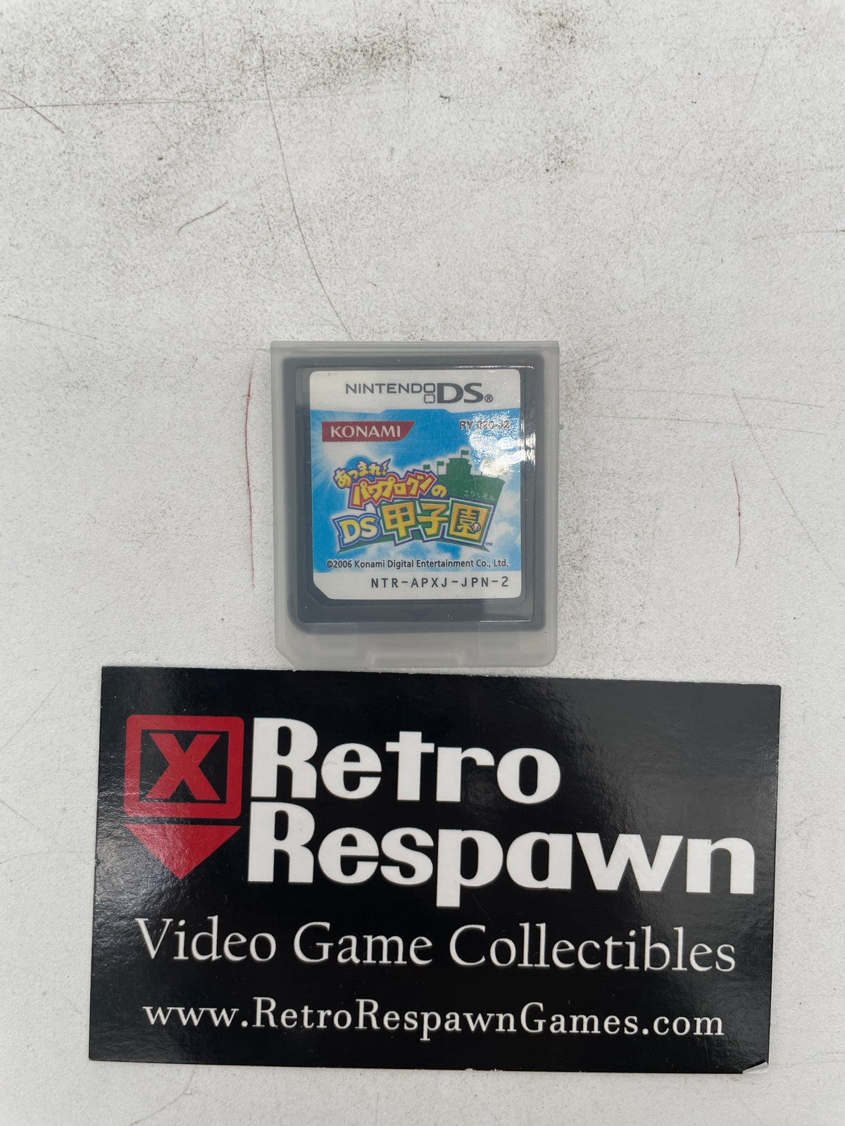 Atsumare! Power Pro kun no DS Koushien - JP Nintendo DS (Game Only)