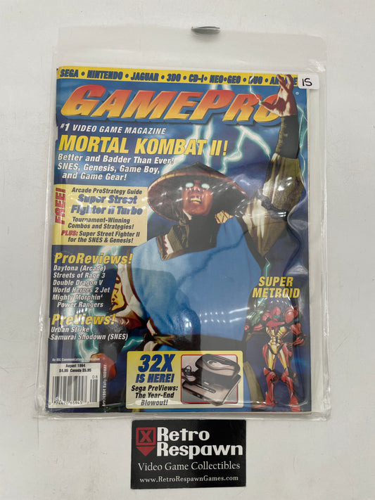 Game Pro August 1984 (Used)