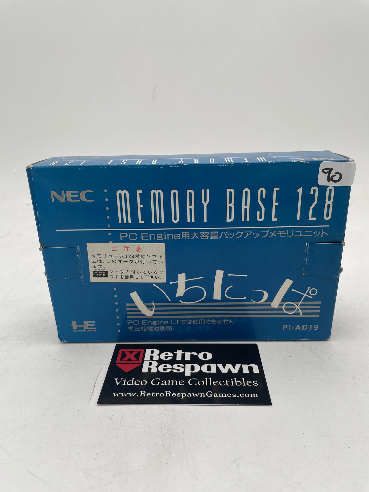 Pc Engine Memory Base 128 - PC Engine (Complete)
