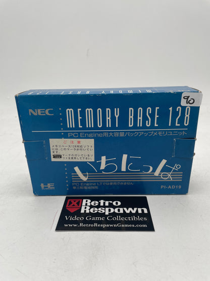 Pc Engine Memory Base 128 - PC Engine (Complete)