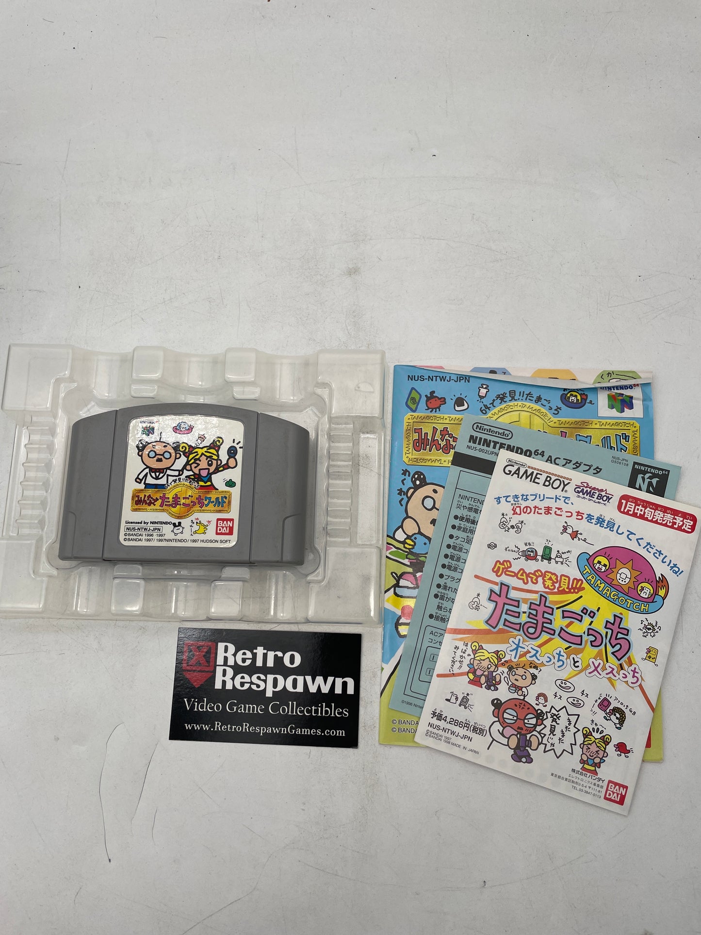 Minna de Tamagotchi World - JP Nintendo 64 (Complete)