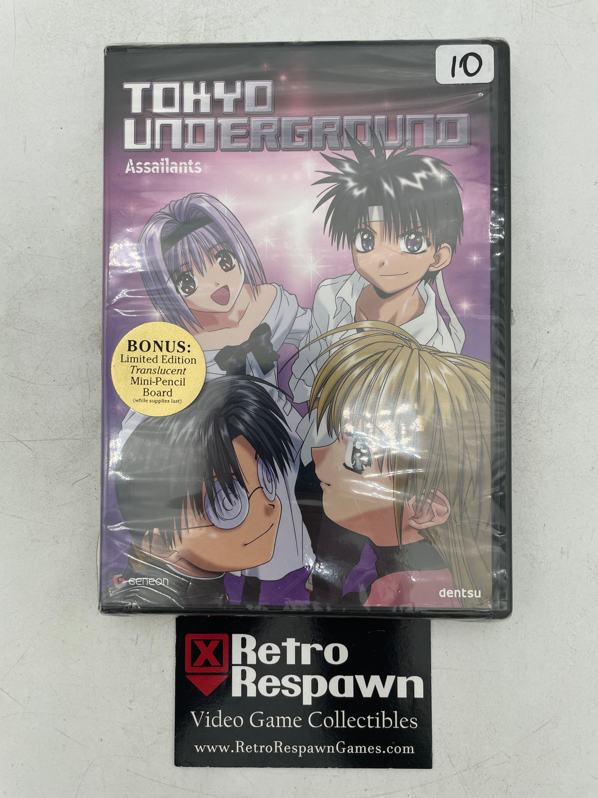 Tokyo Underground Assailants - DVD l (Sealed)