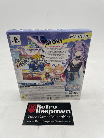 Chou Jigen Action Neptune U [Limited Edition] - JP Playstation Vita (Complete)