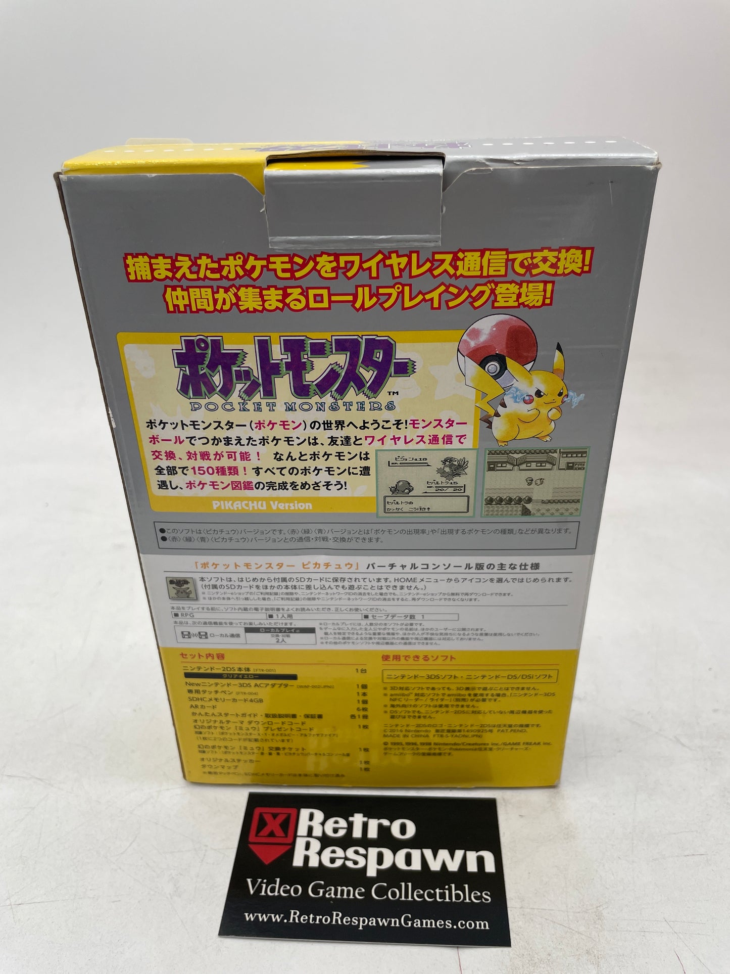 Modded Nintendo 2DS Pokemon Pocket Monster Yellow [Limited Edition] - JP Nintendo 3DS (Complete)
