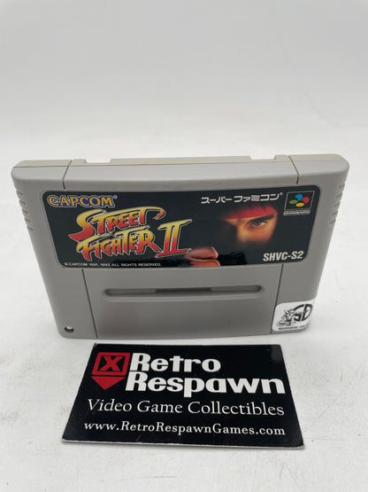 Street Fighter II - Super Famicom (Missing Manual)